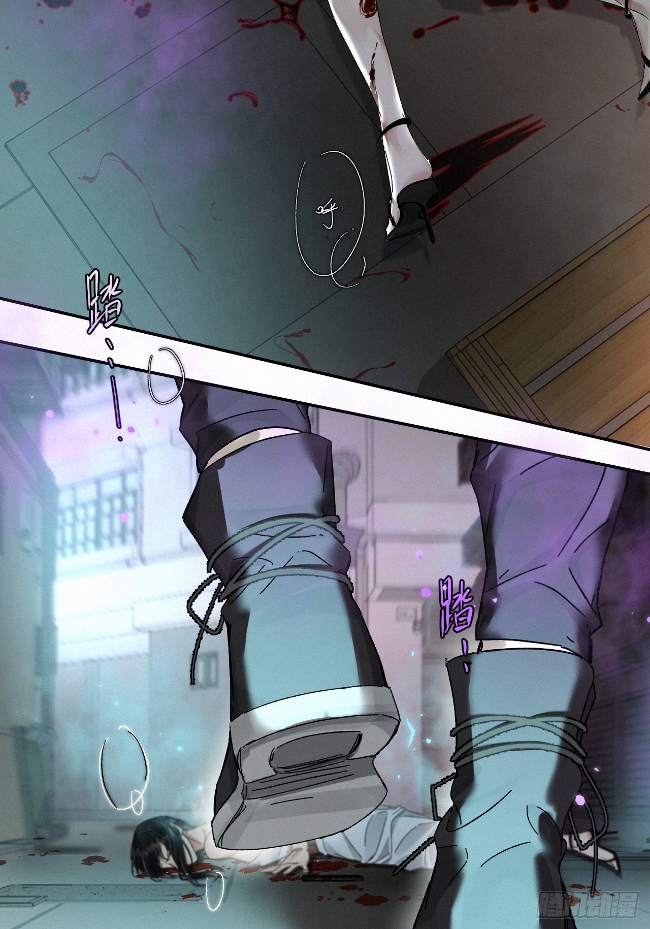 chapter · 06531