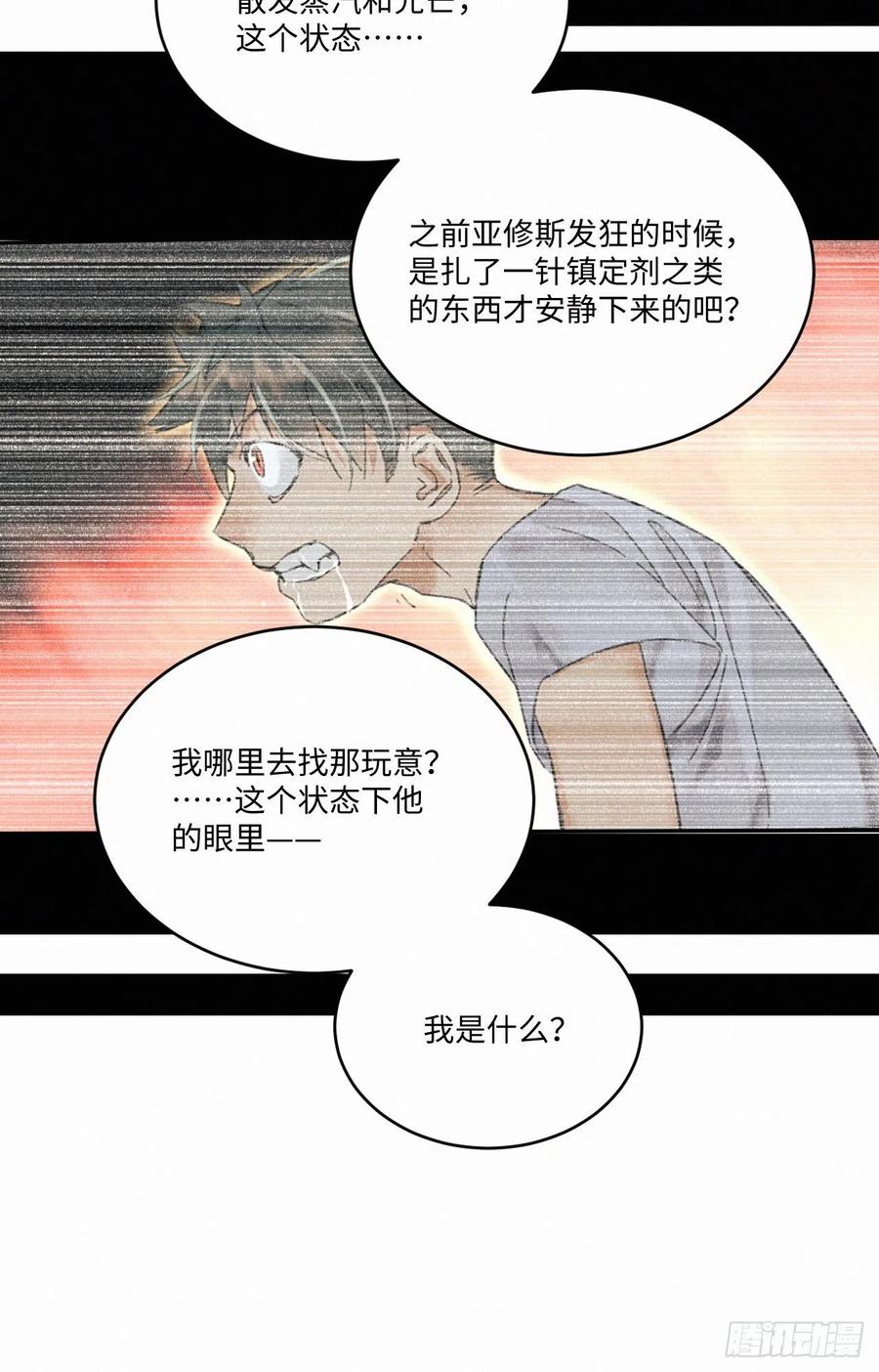 chapter · 02815