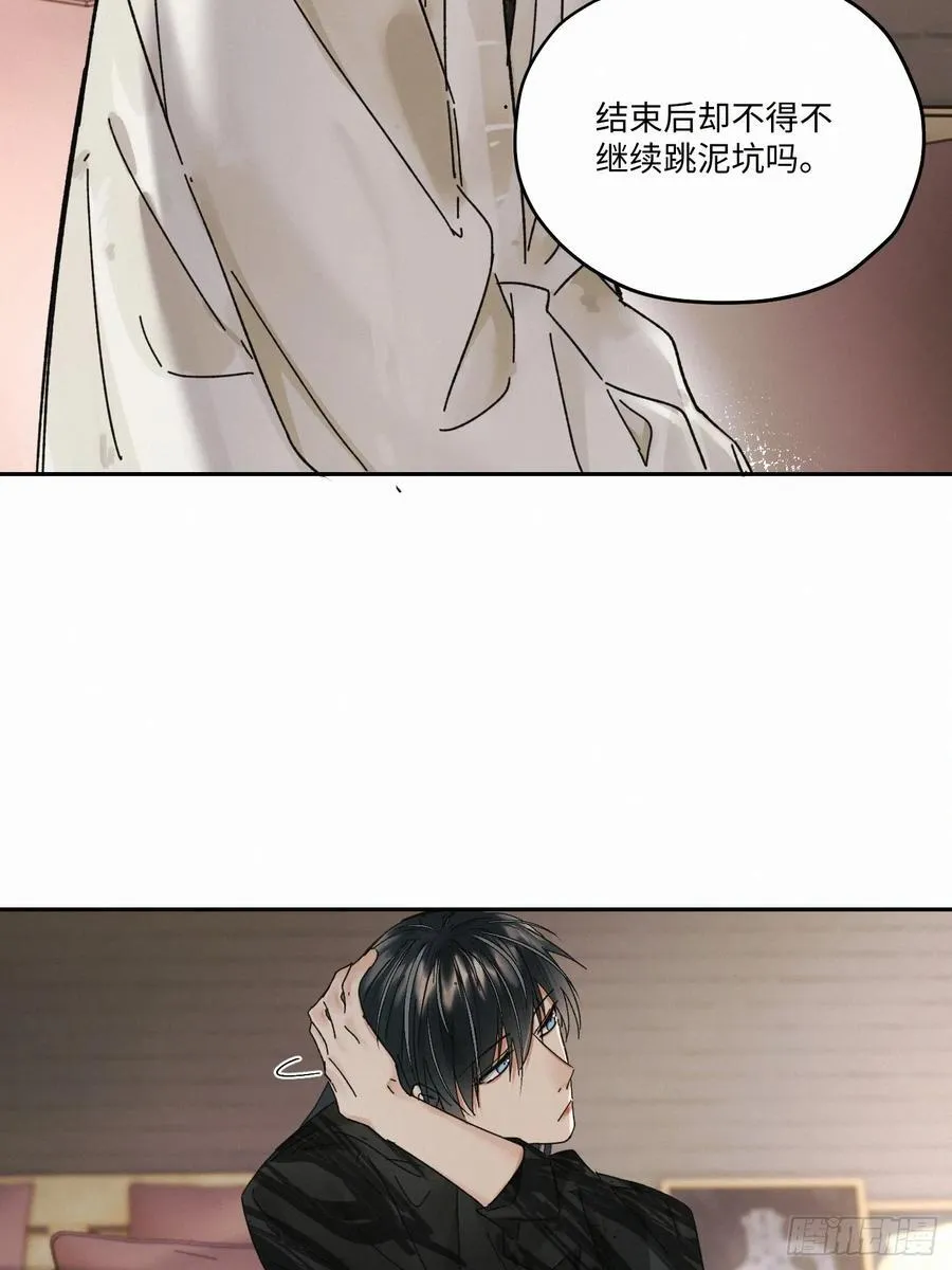 chapter · 10925