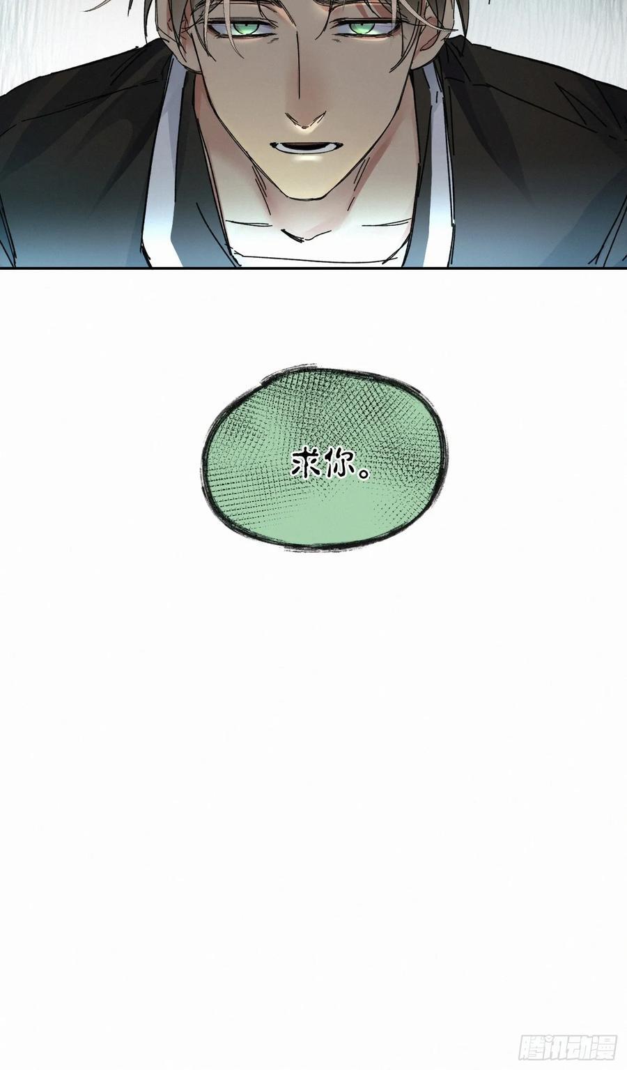 chapter · 09035