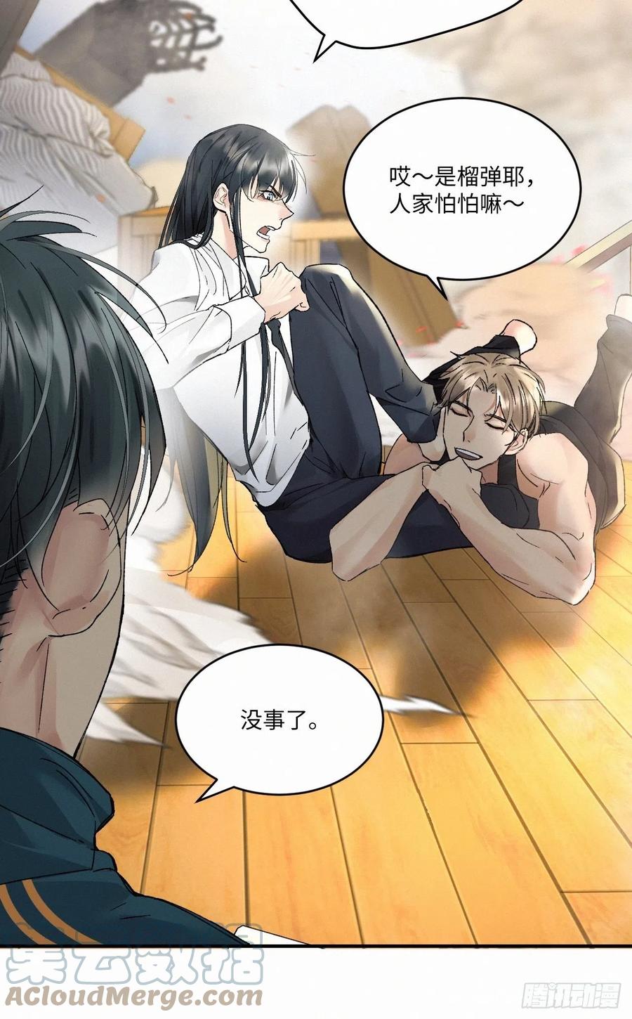 chapter · 01212