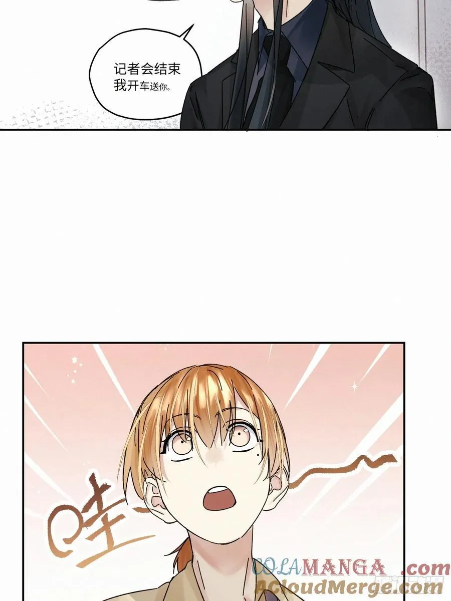 chapter · 11042