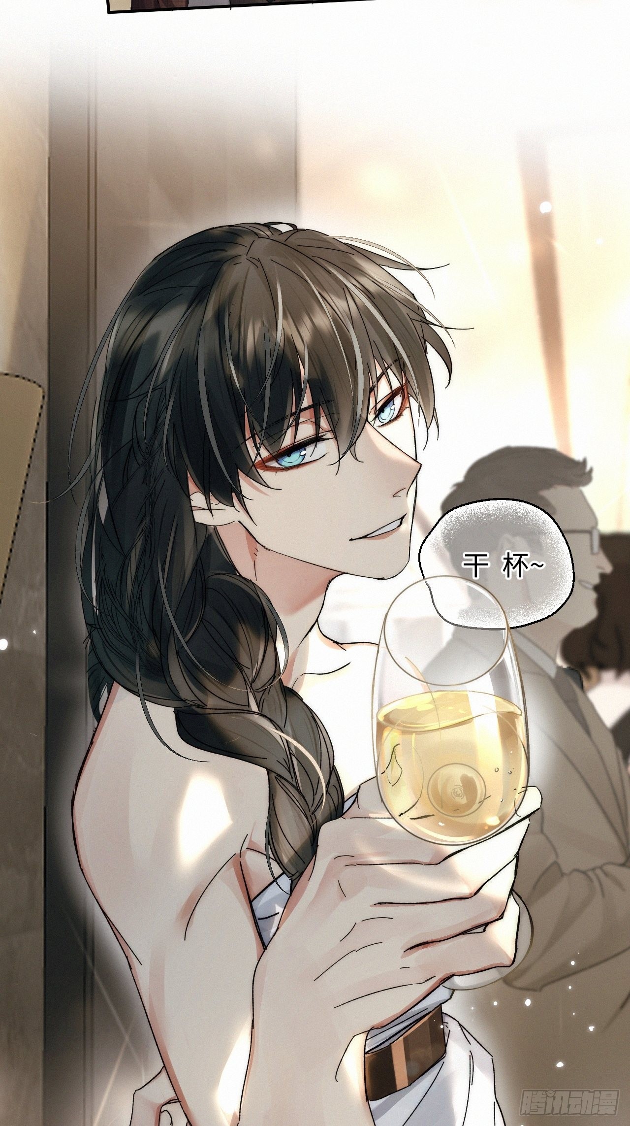chapter · 06015