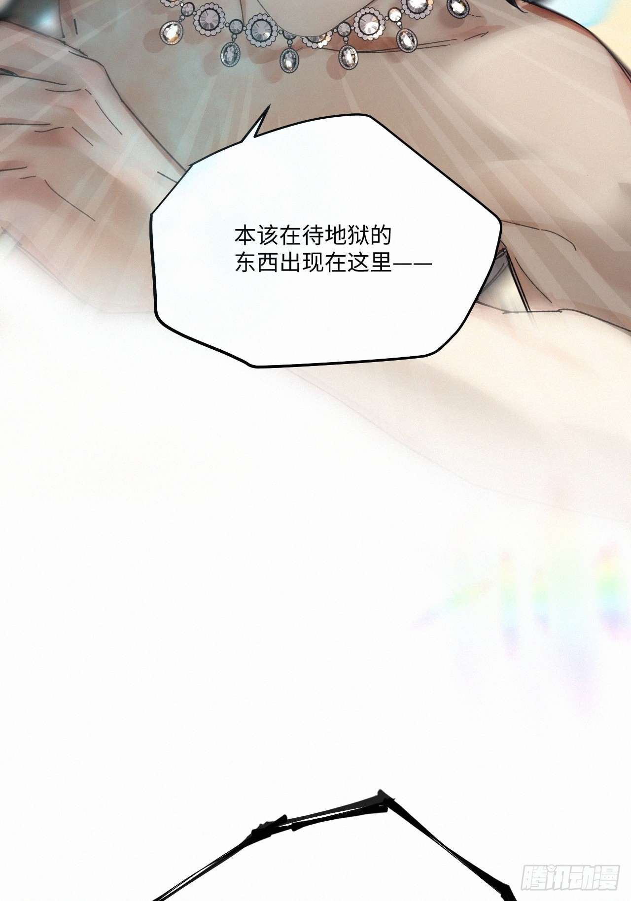 chapter · 06422