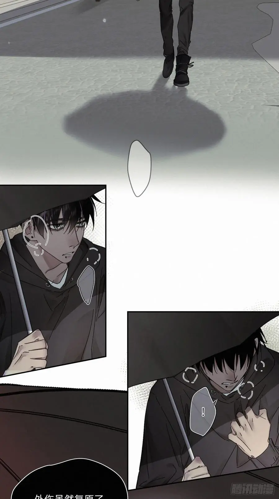 chapter · 1011