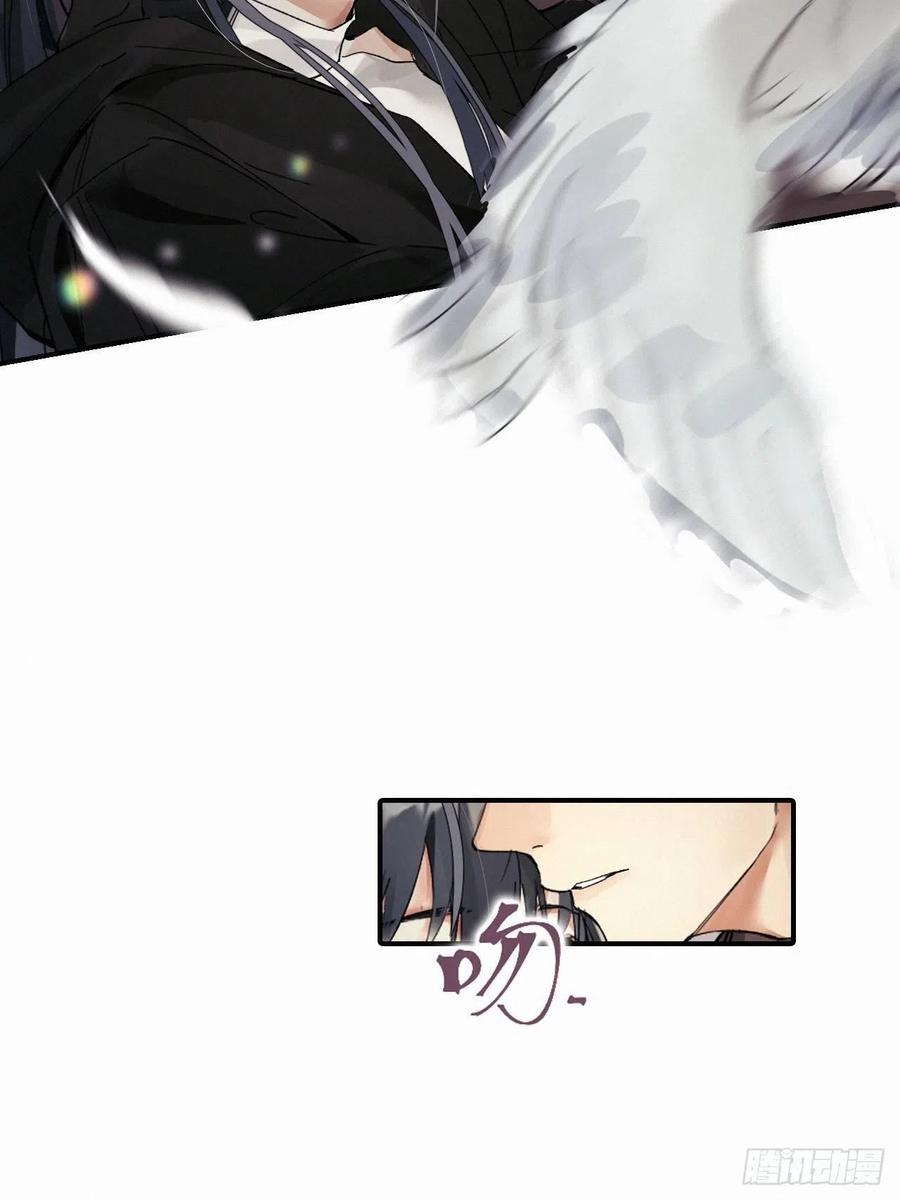 chapter · 00741