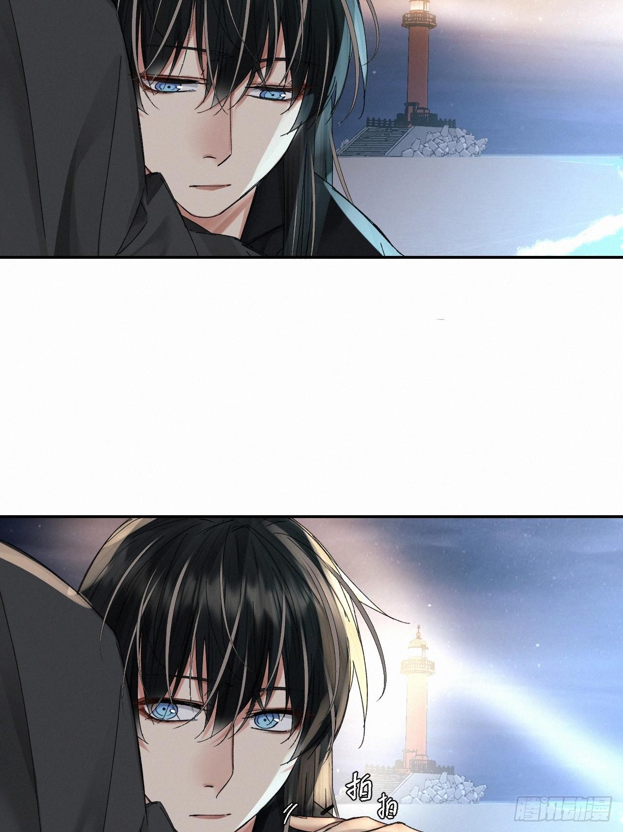 chapter · 0533