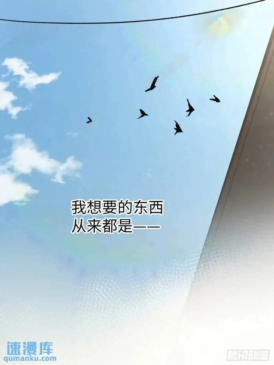 chapter · 10540