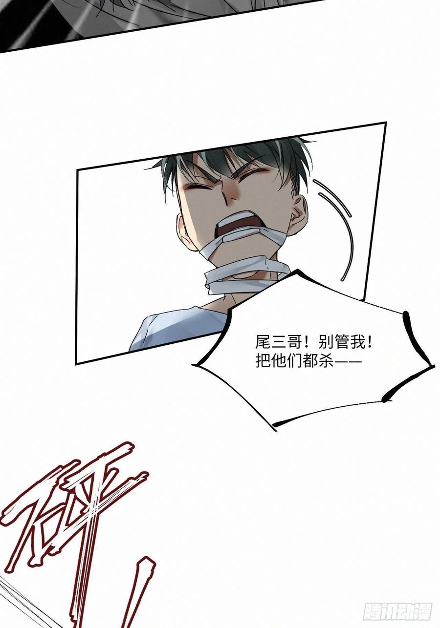 chapter · 01927