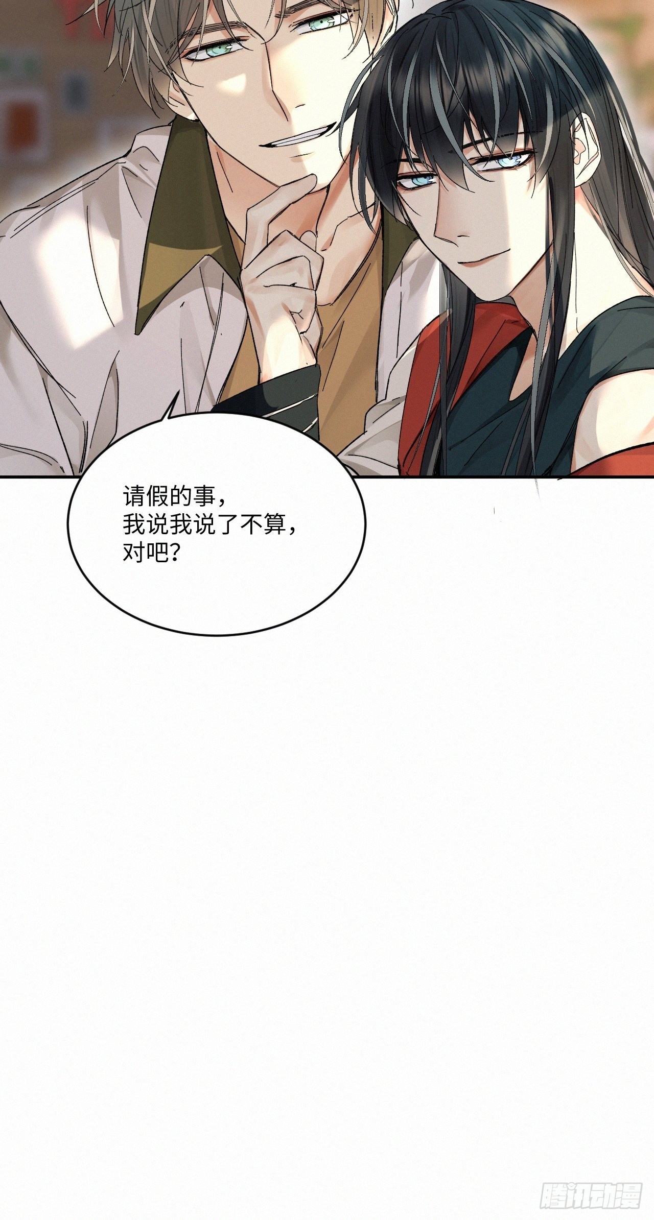 chapter · 05832