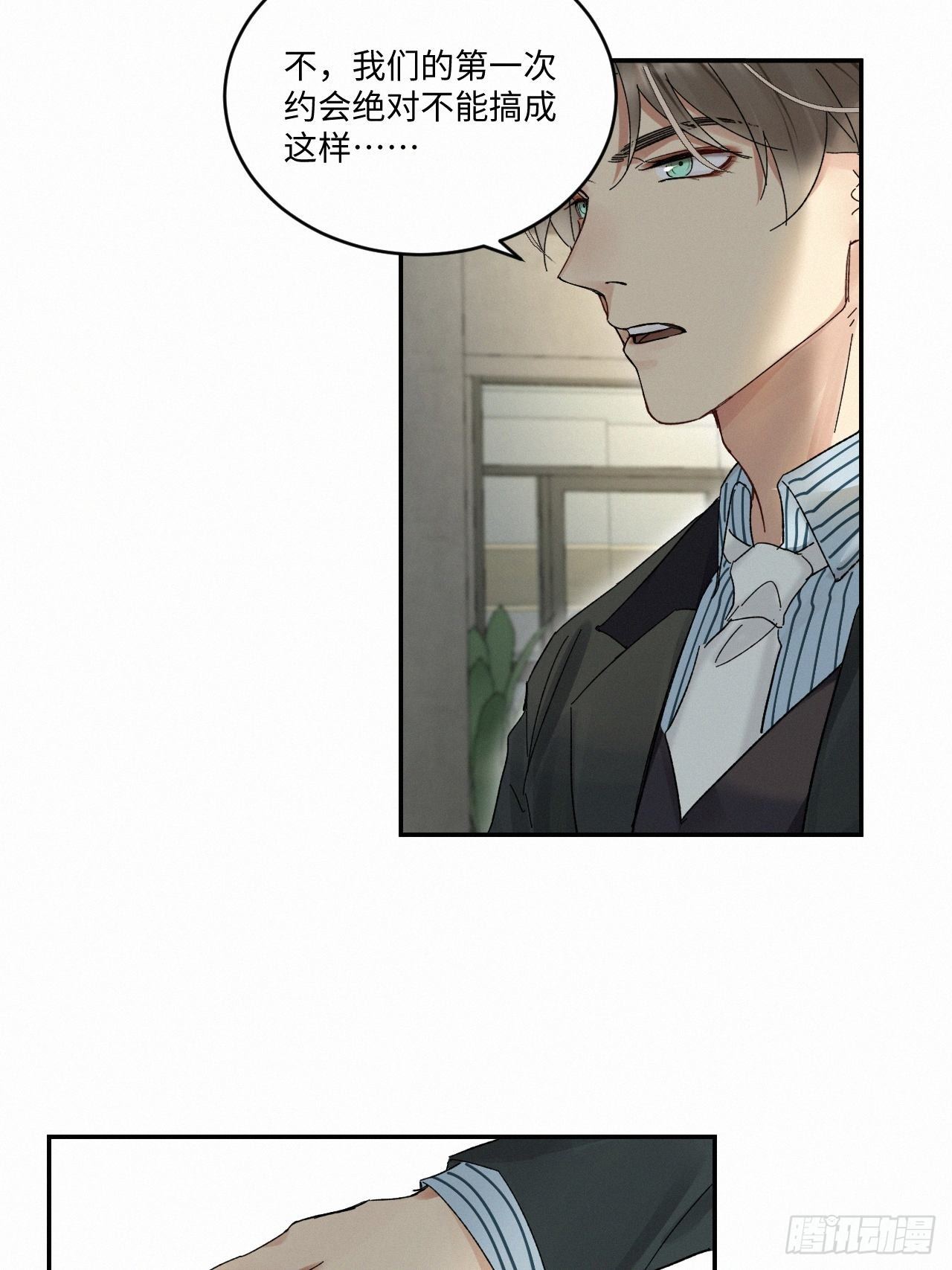 chapter · 03638
