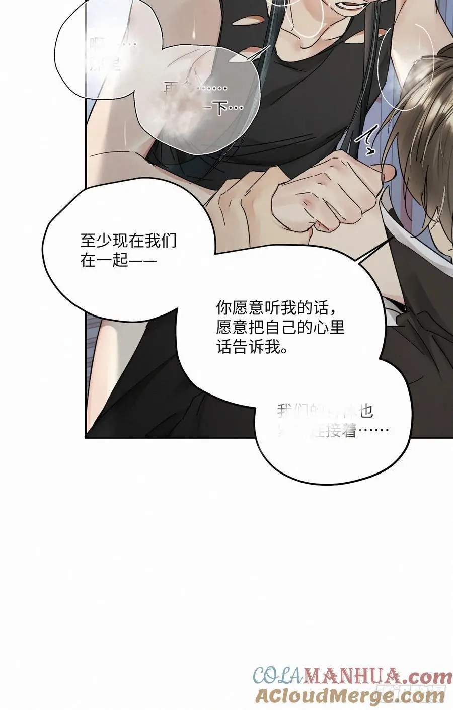 chapter · 10018