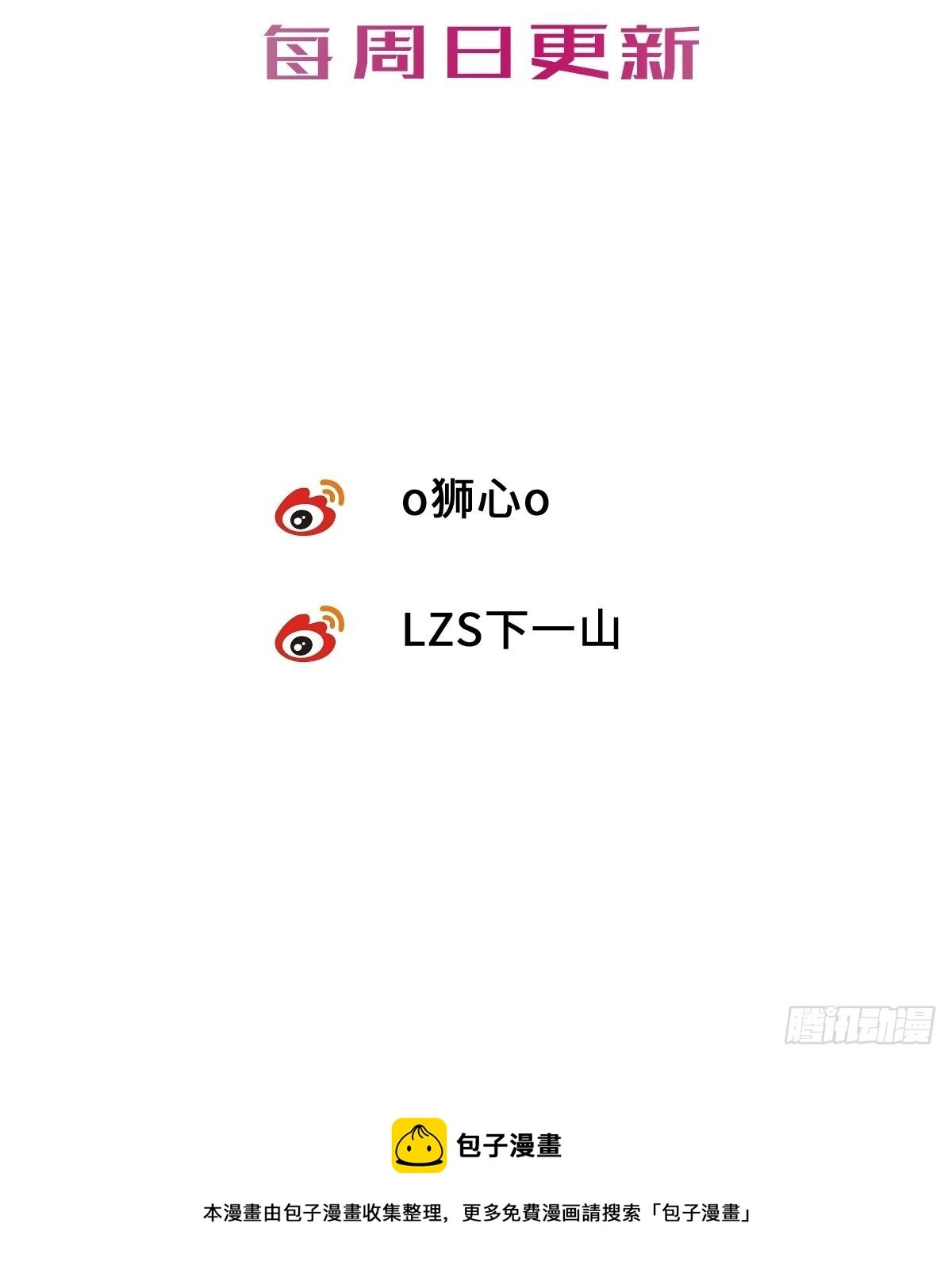 chapter · 03525