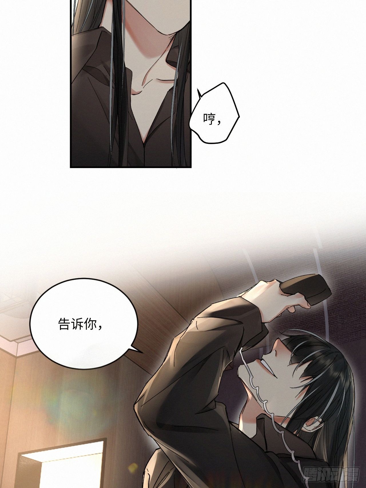 chapter · 05711