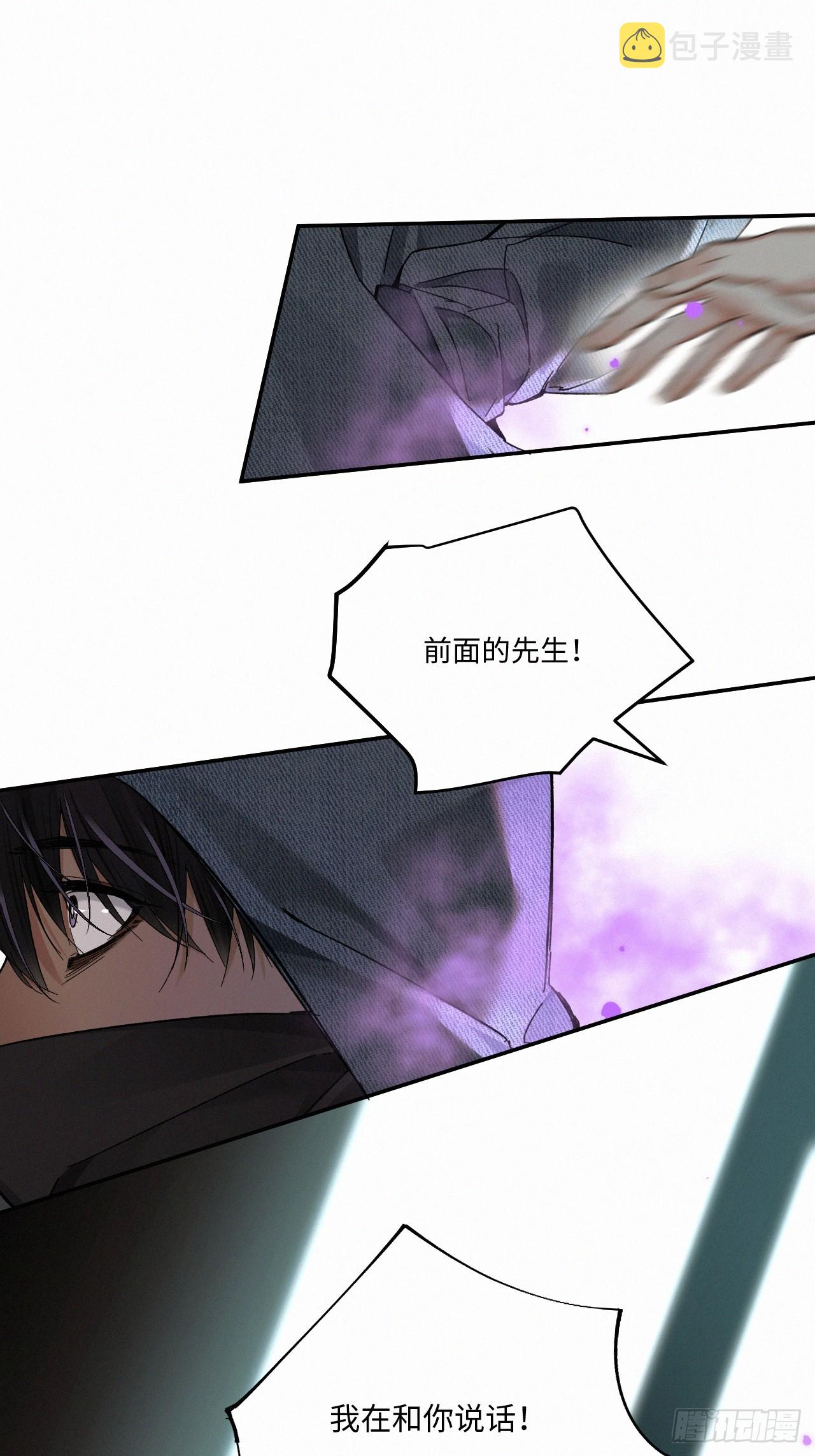 chapter · 06414
