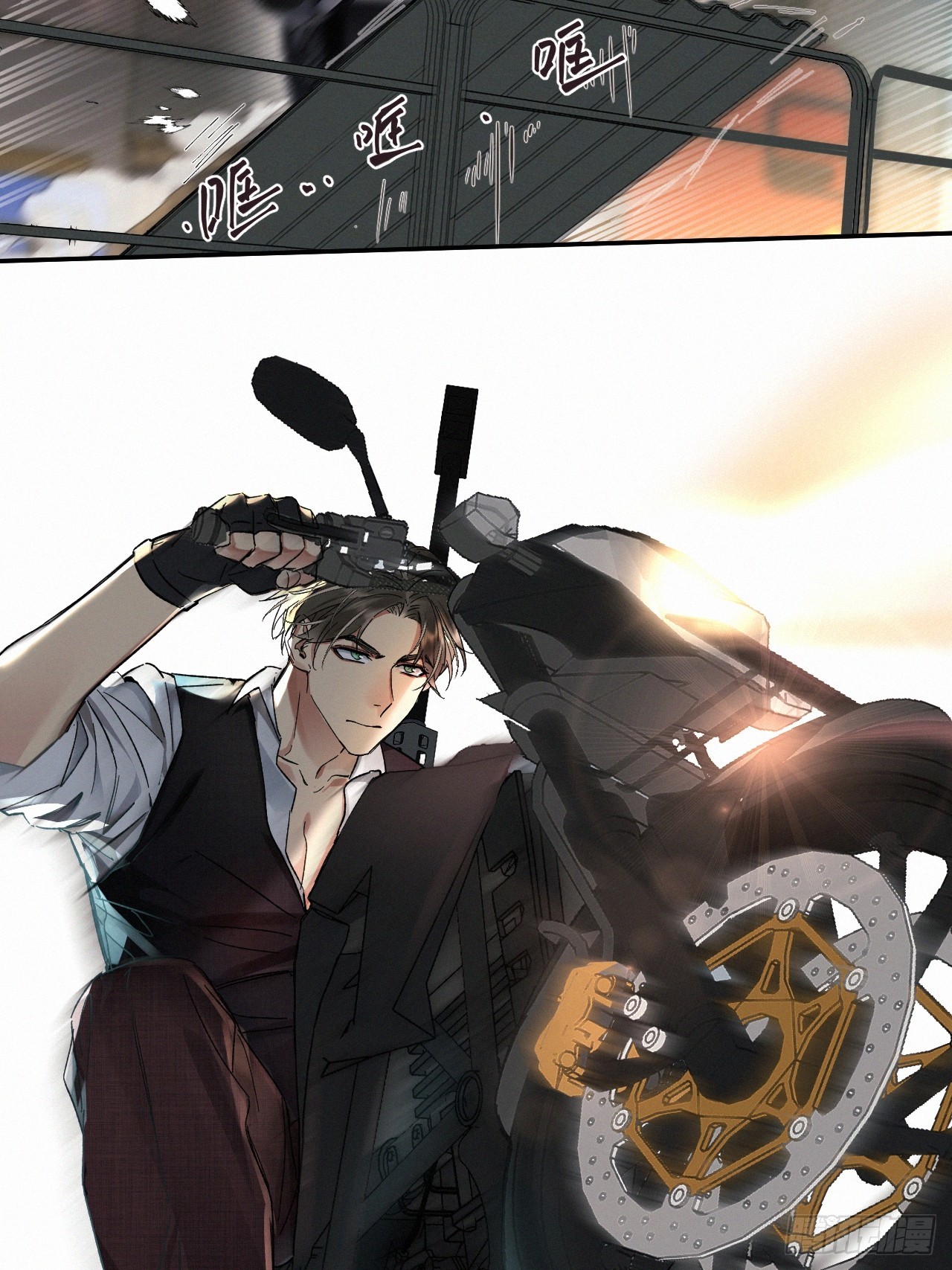 chapter · 06820