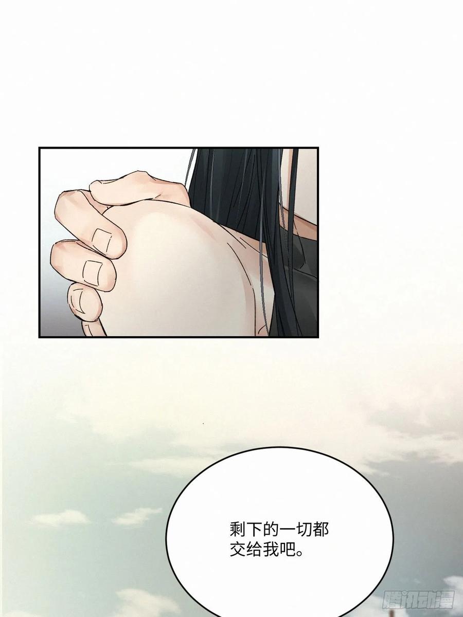 chapter · 02321