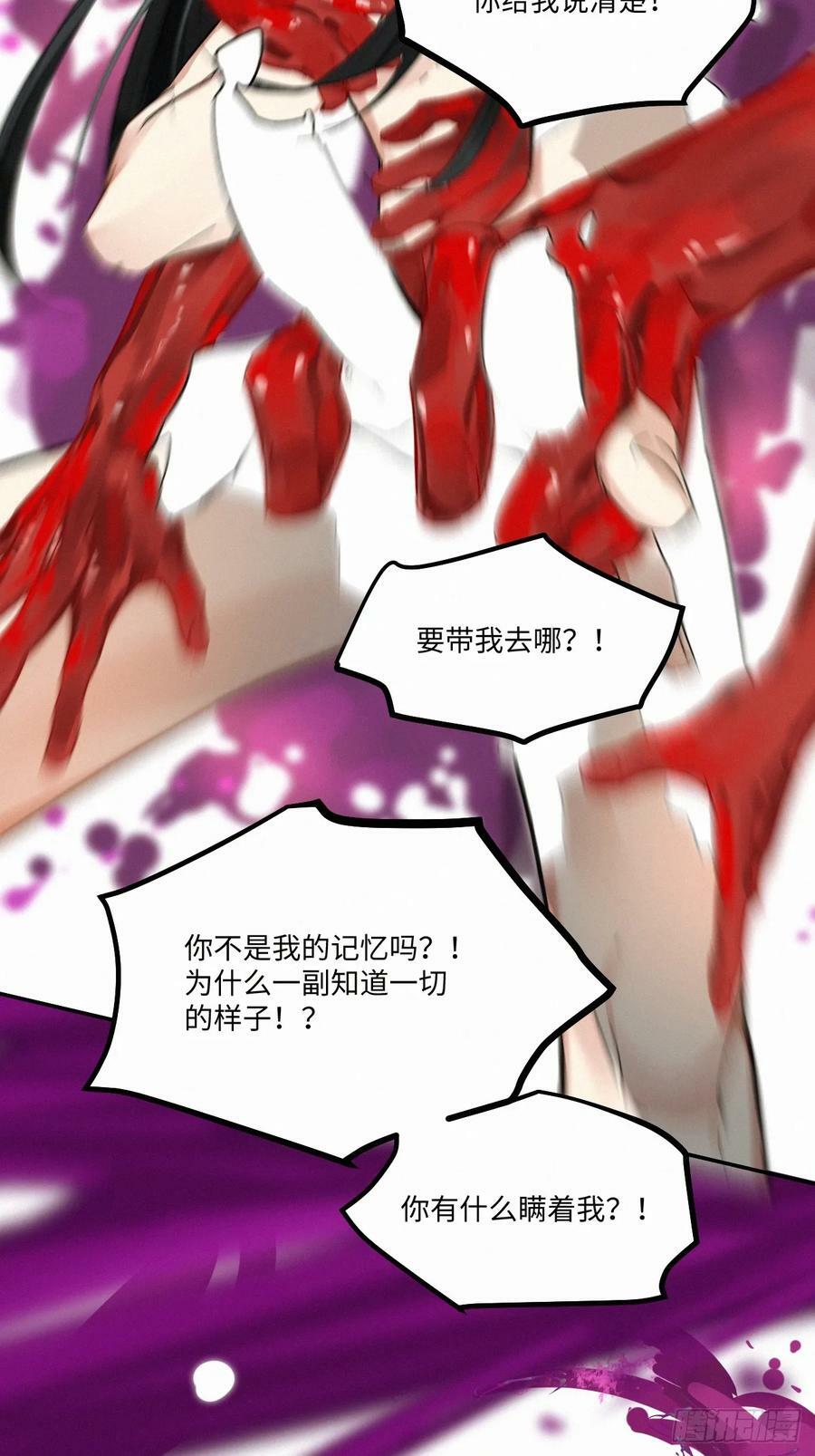 chapter · 07553