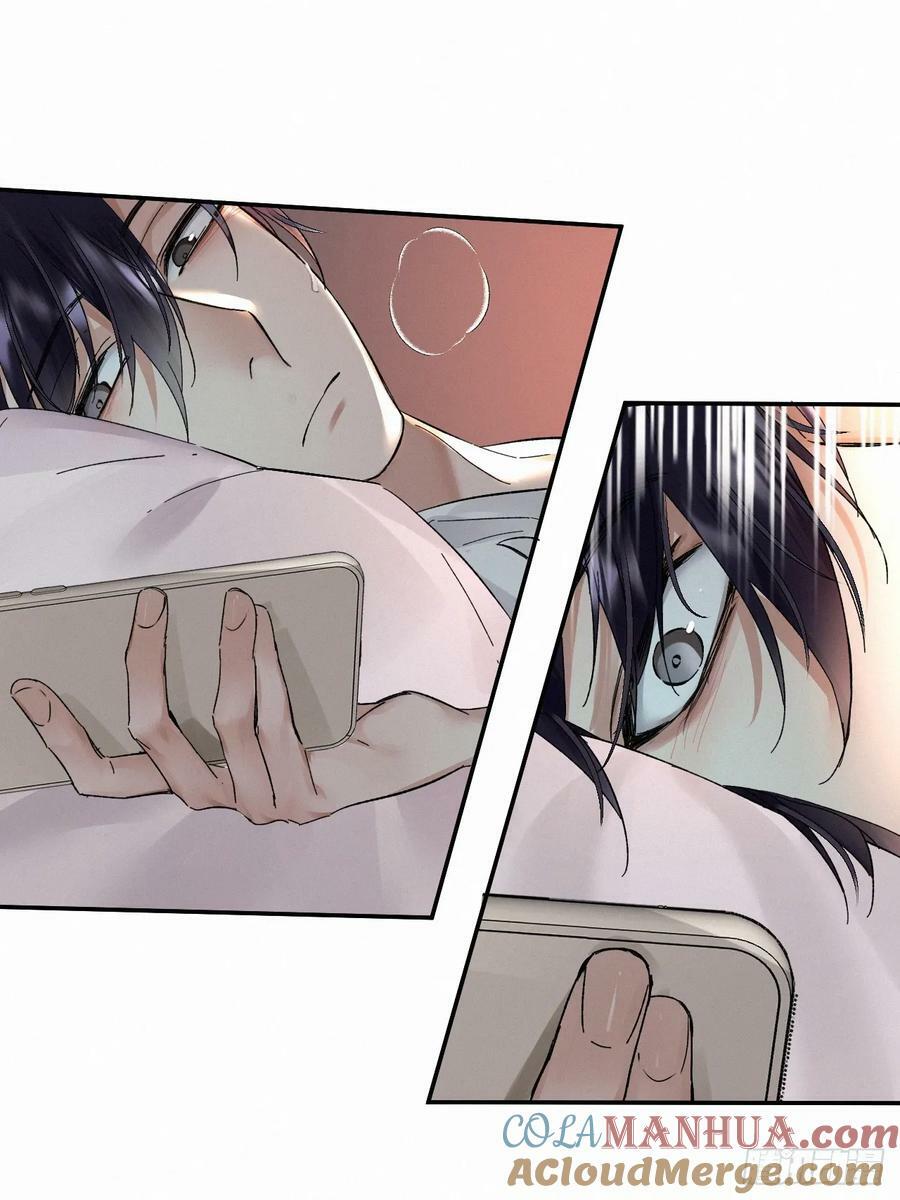 chapter · 08333