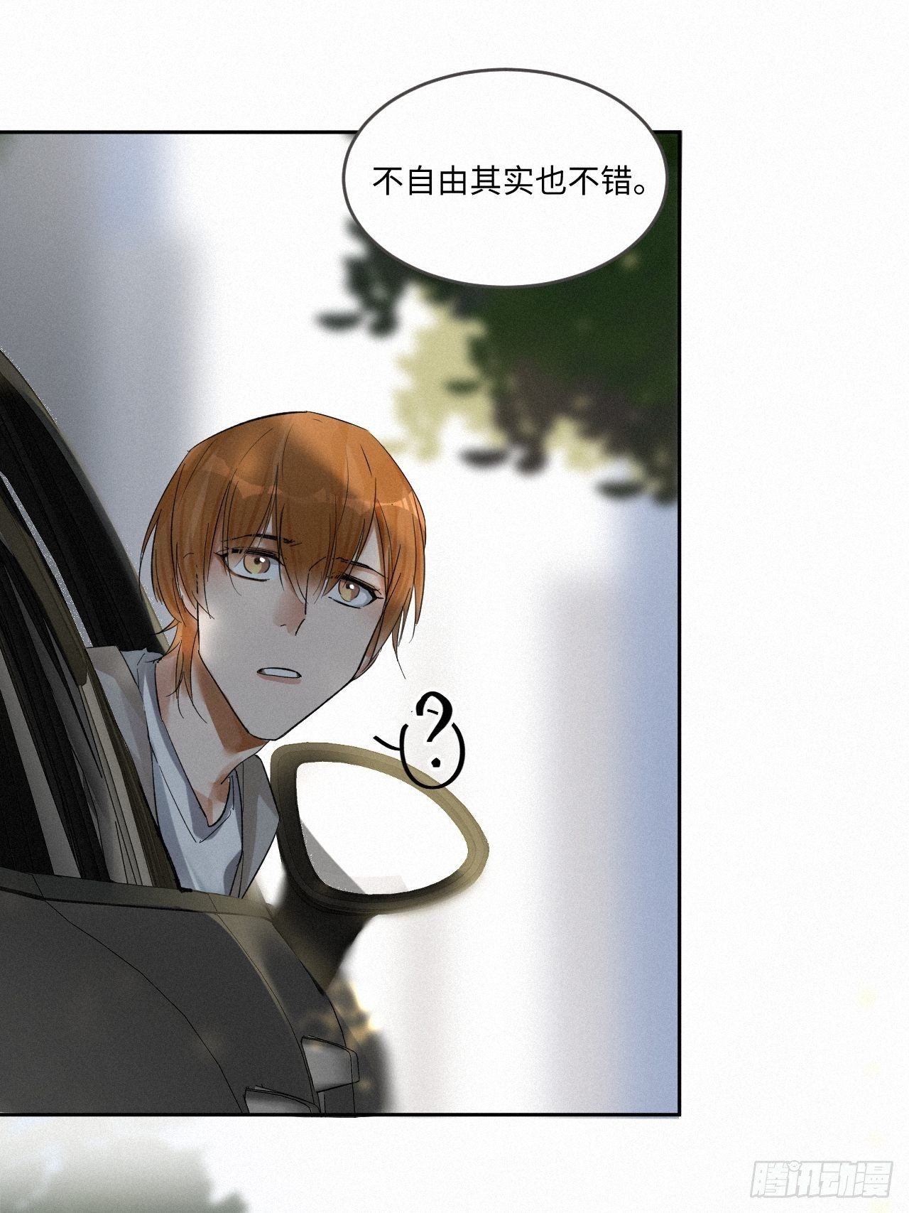 chapter · 00344
