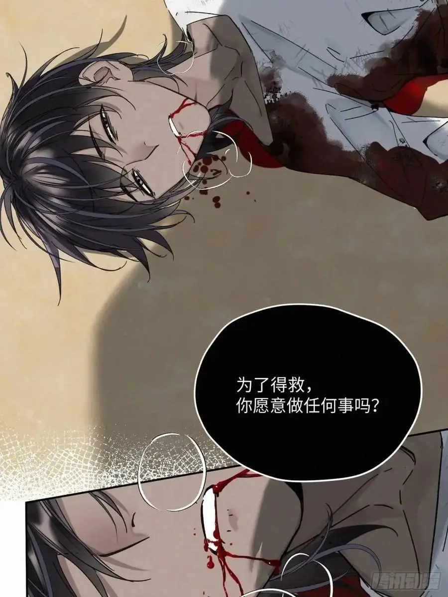 chapter · 10526