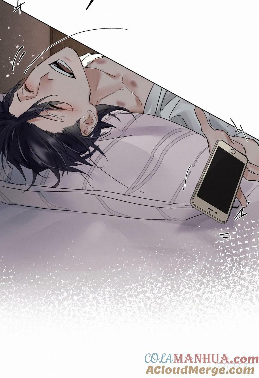 chapter · 08336