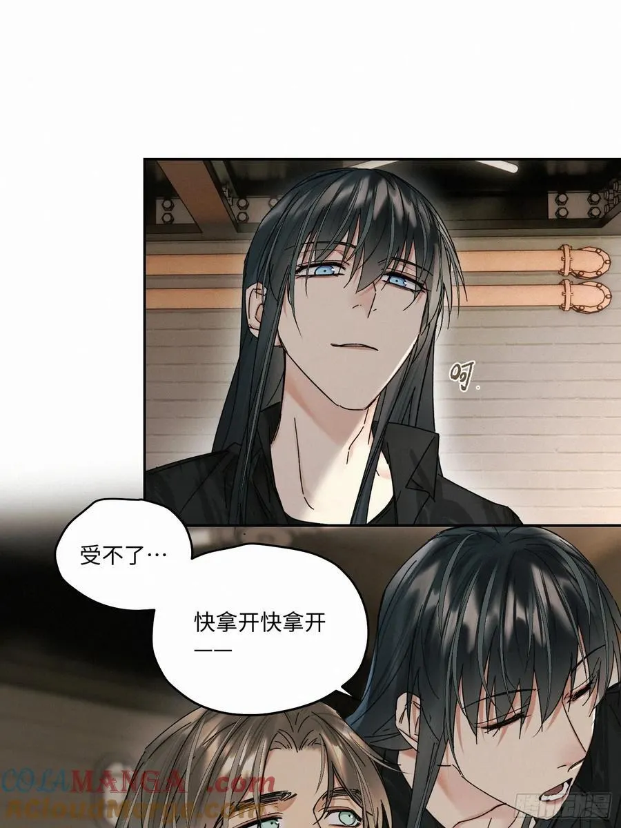 chapter · 10951