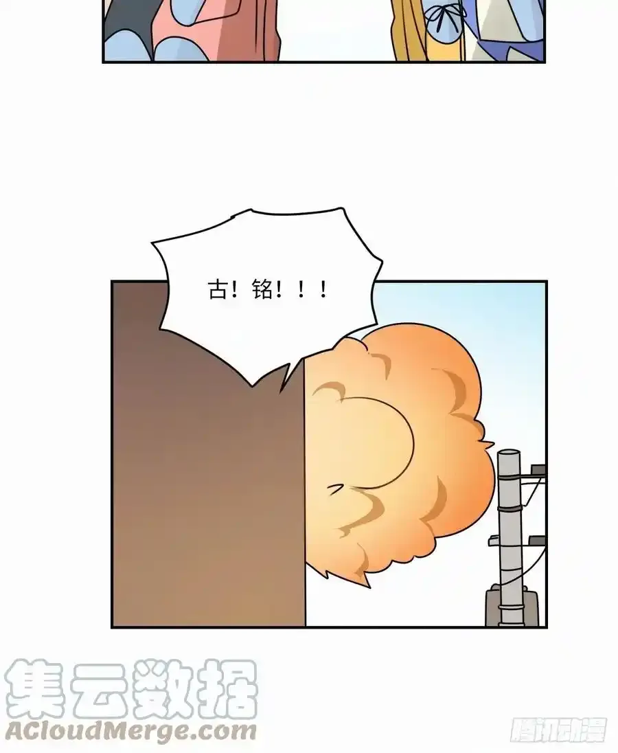 番外310