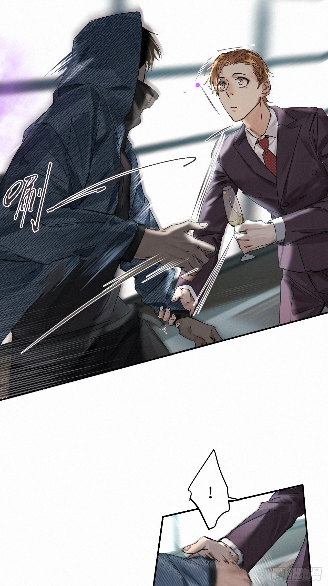 chapter · 06427