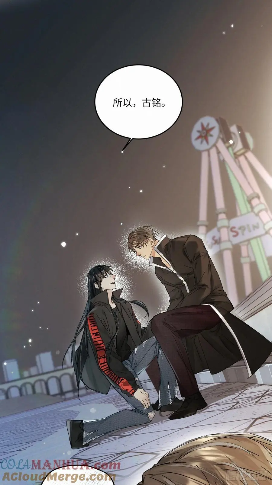 chapter · 09816