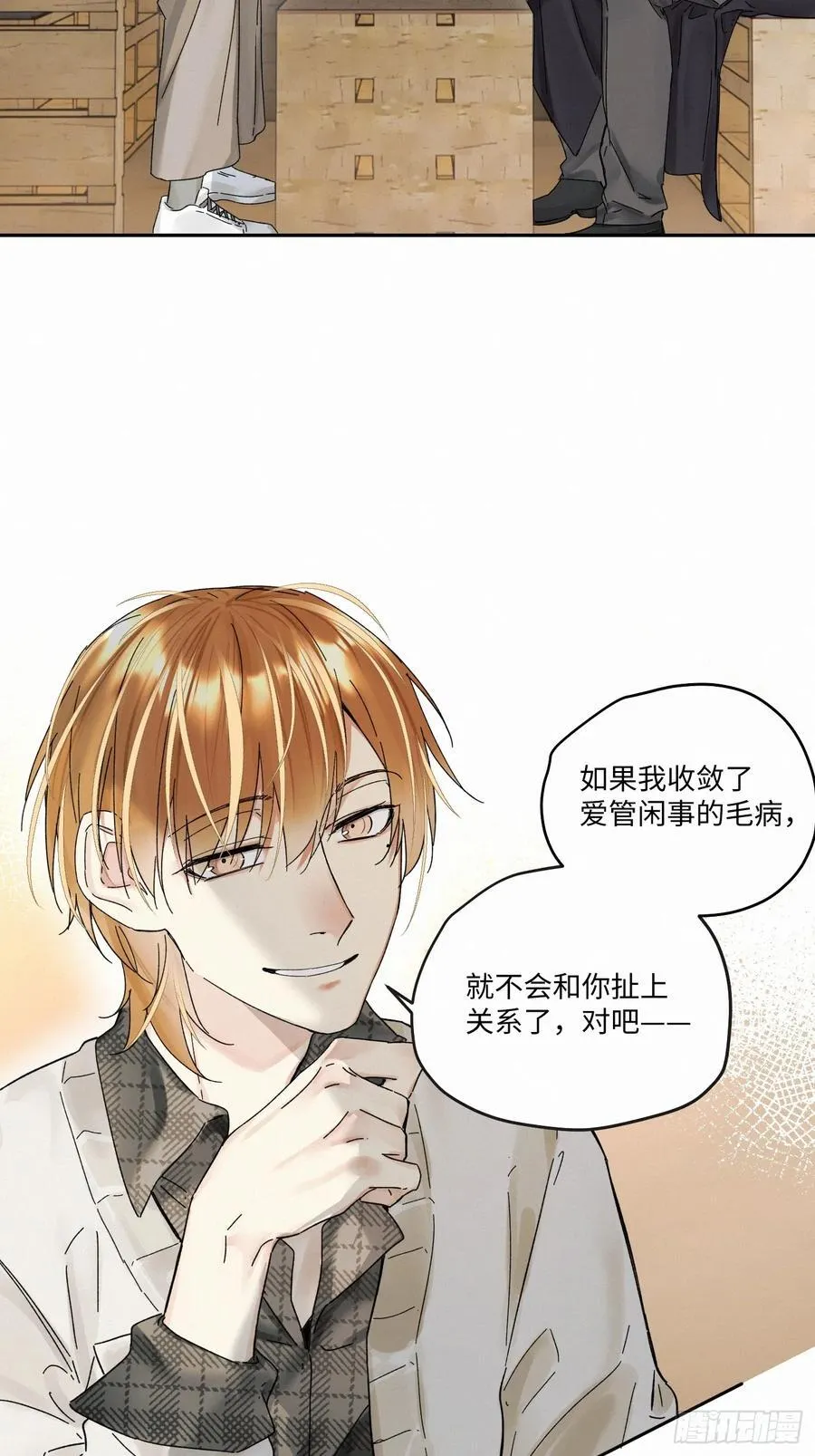 chapter · 10625