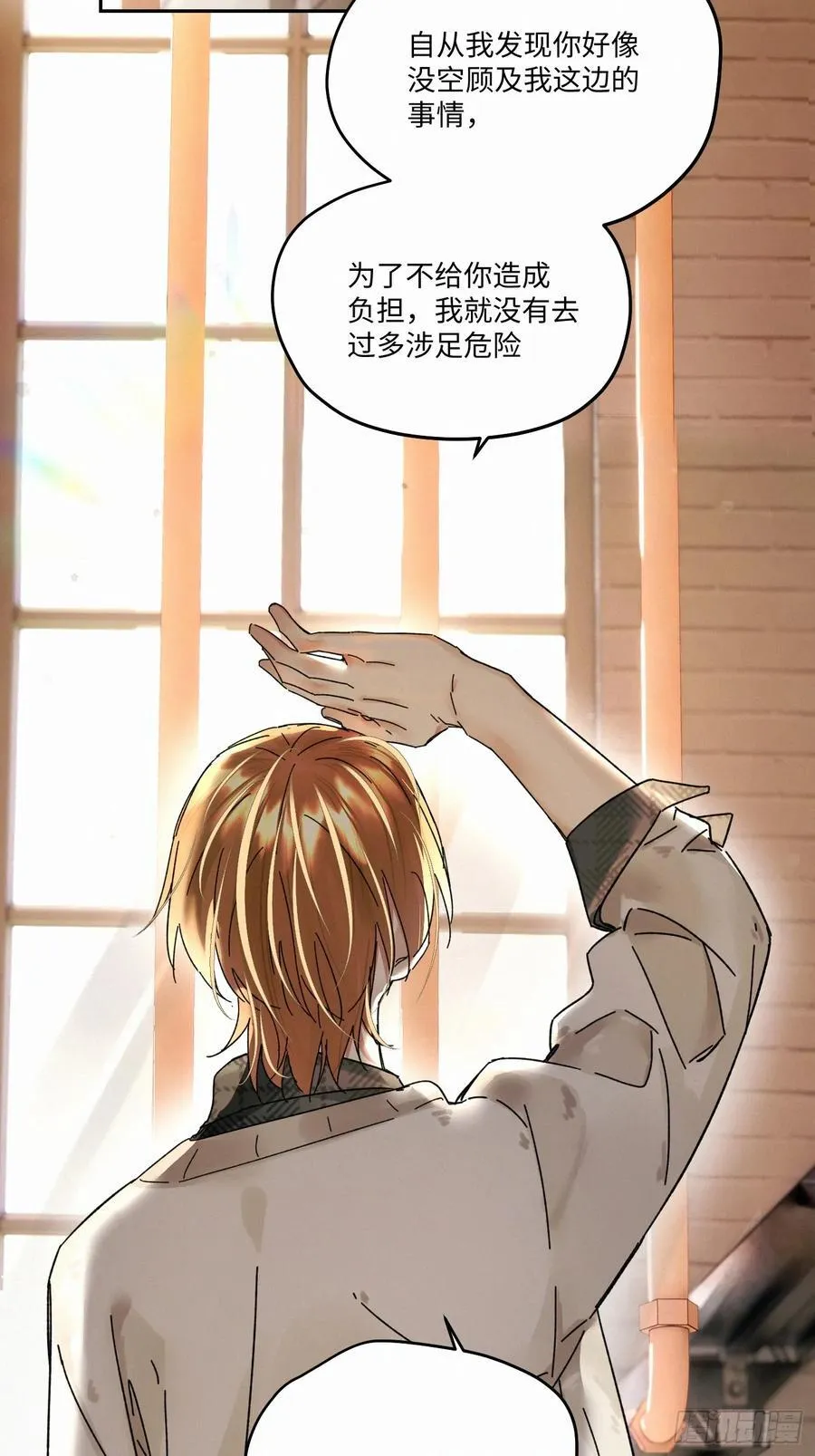 chapter · 10920