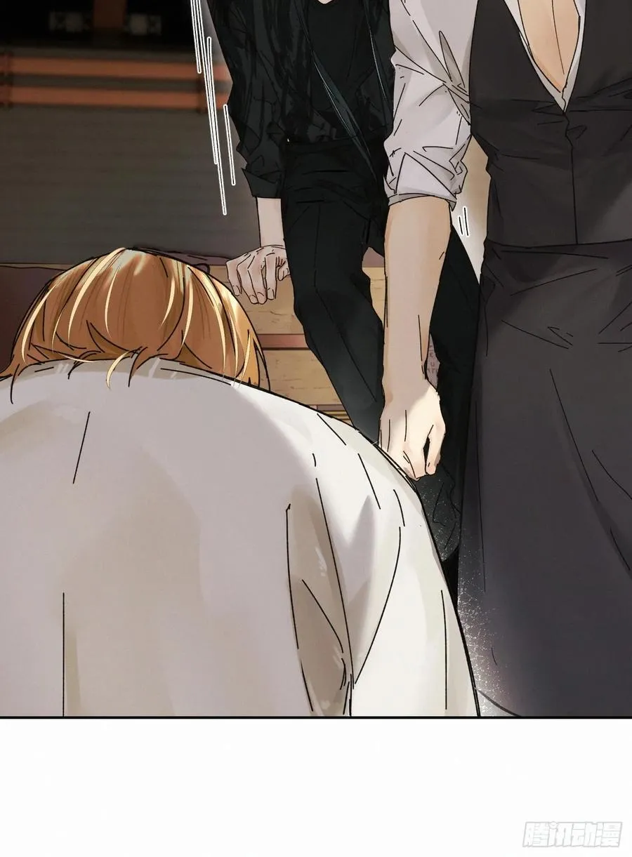 chapter · 10928