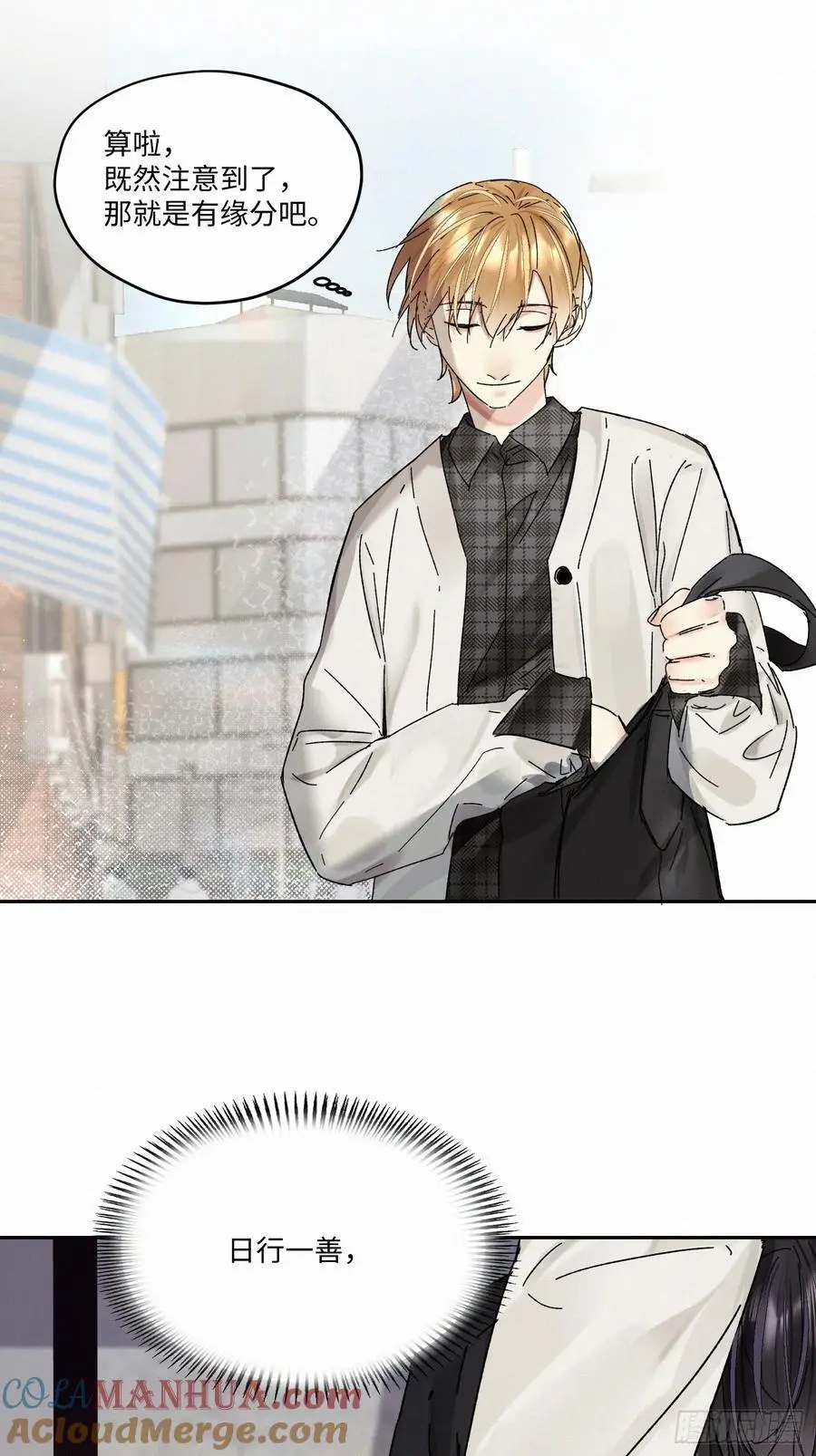 chapter · 10124
