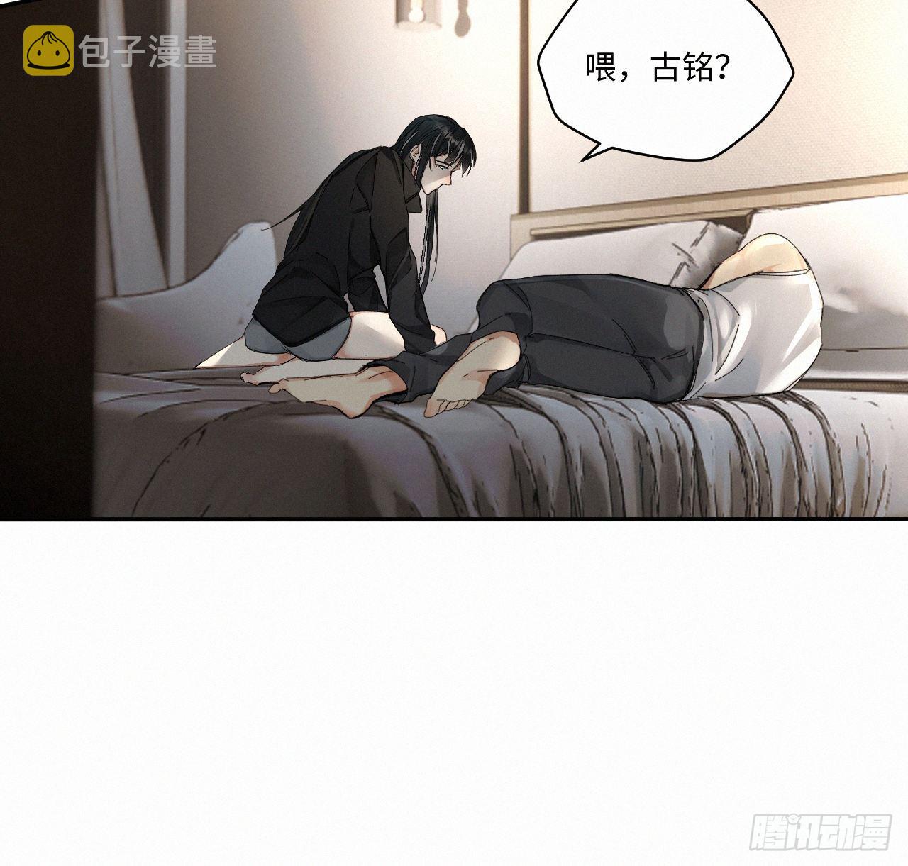 chapter · 05721