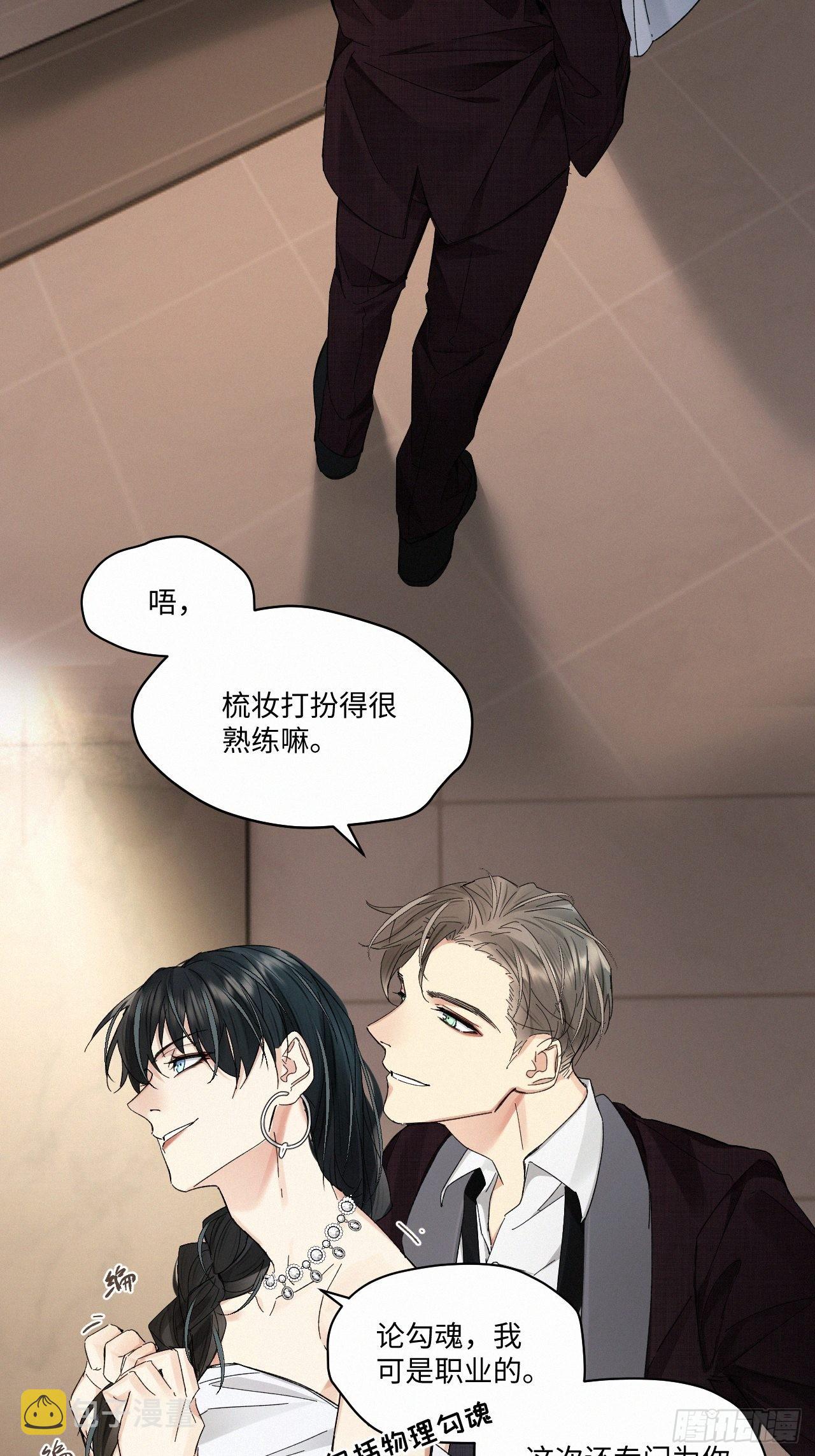 chapter · 0624