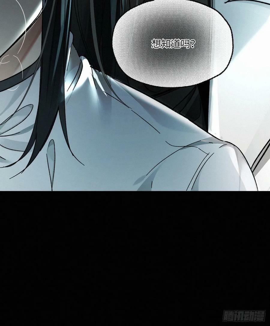 chapter · 07334