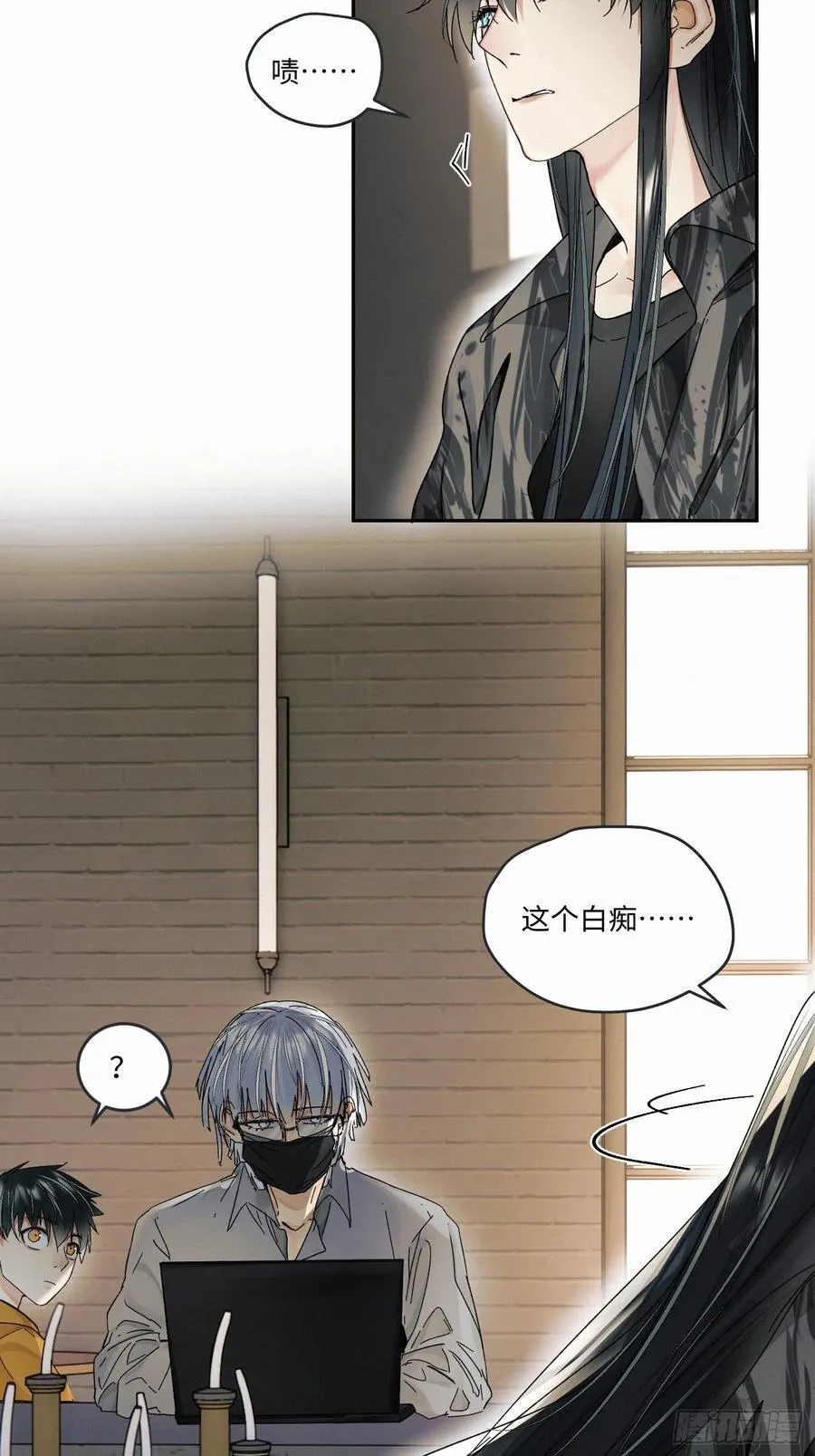 chapter · 10634