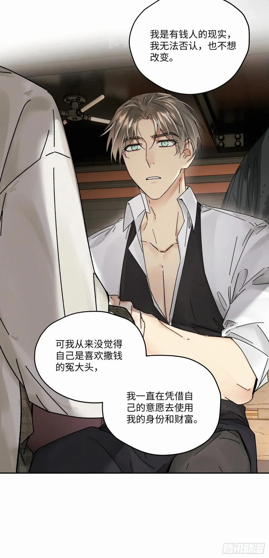 chapter · 10964