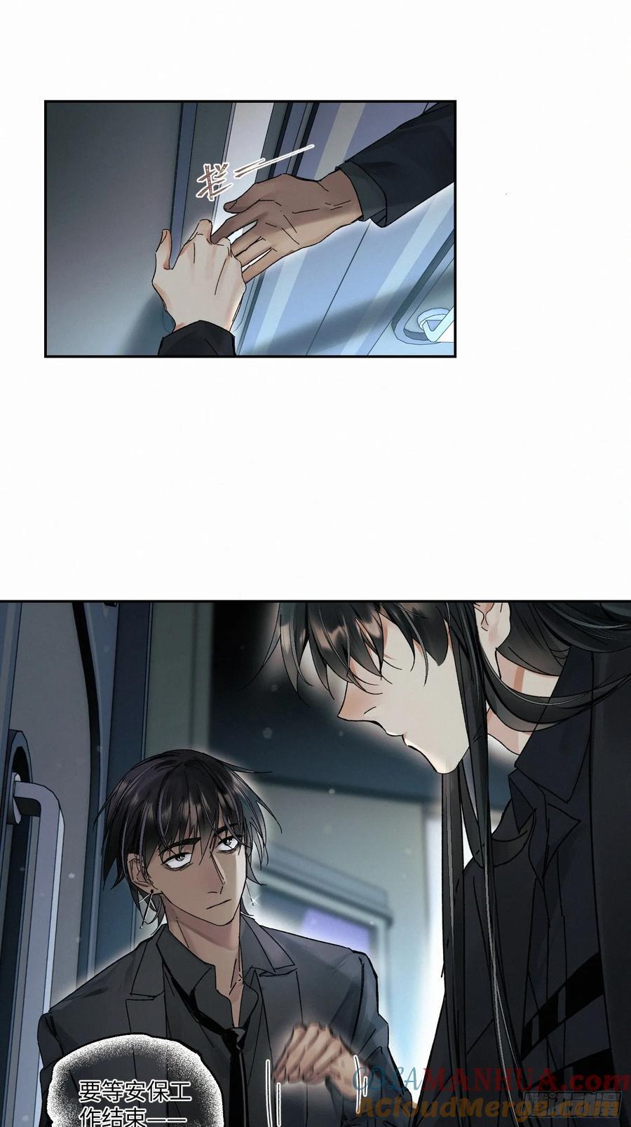 chapter · 08518