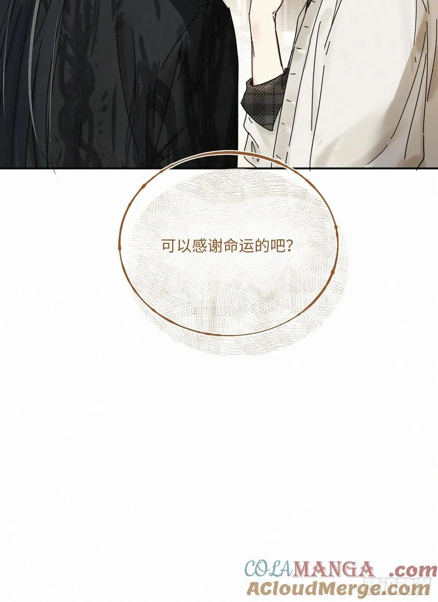 chapter · 10981