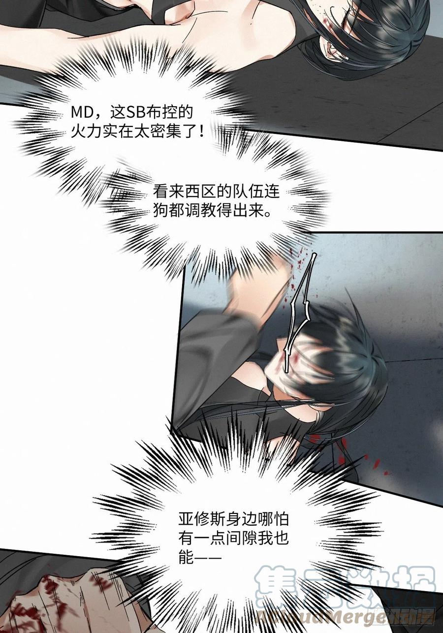 chapter · 01920