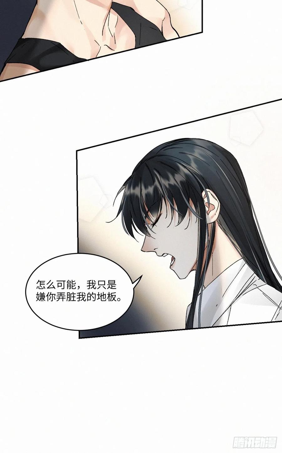 chapter · 01229