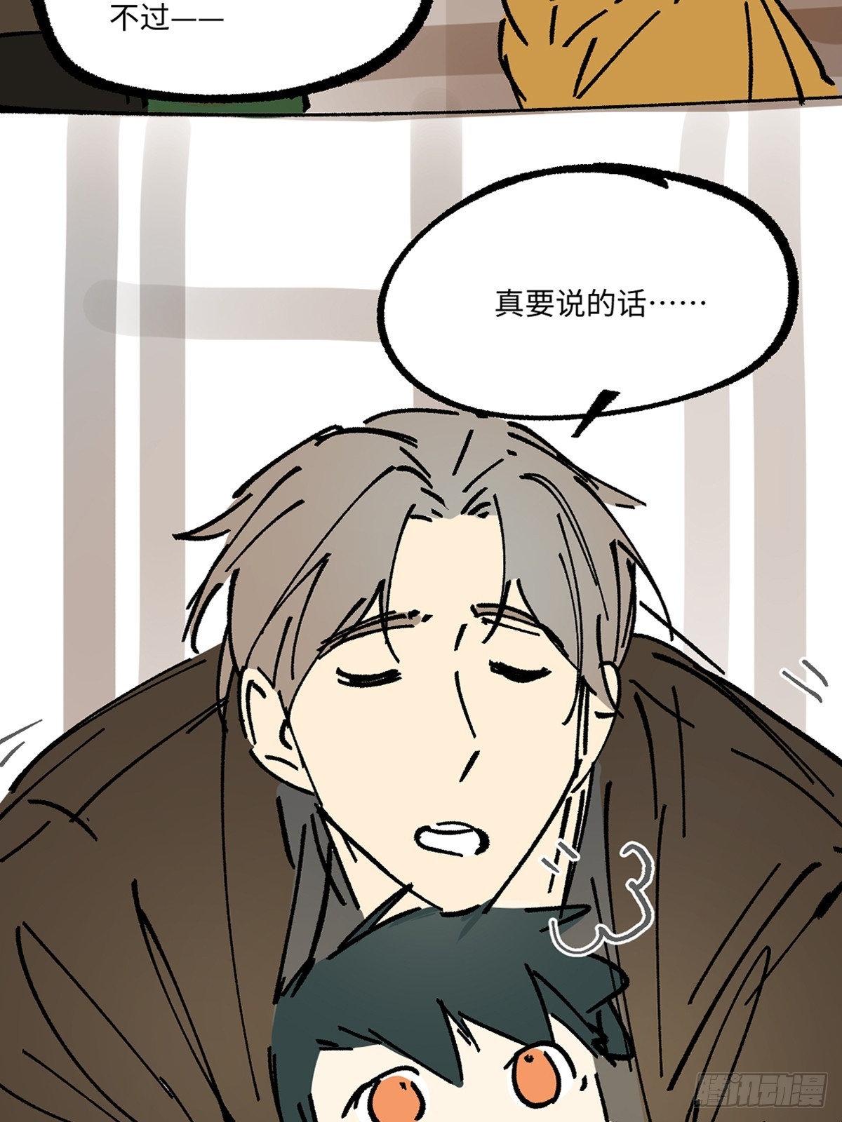 番外65