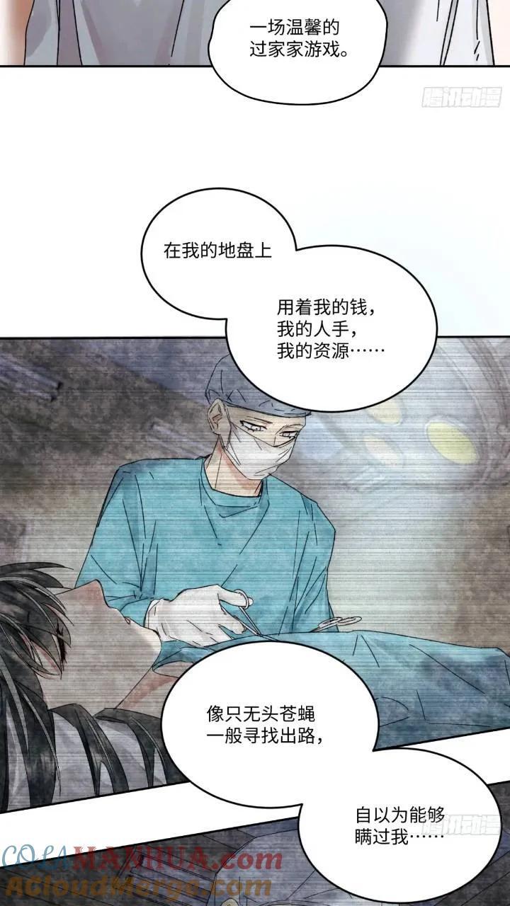 chapter · 09612