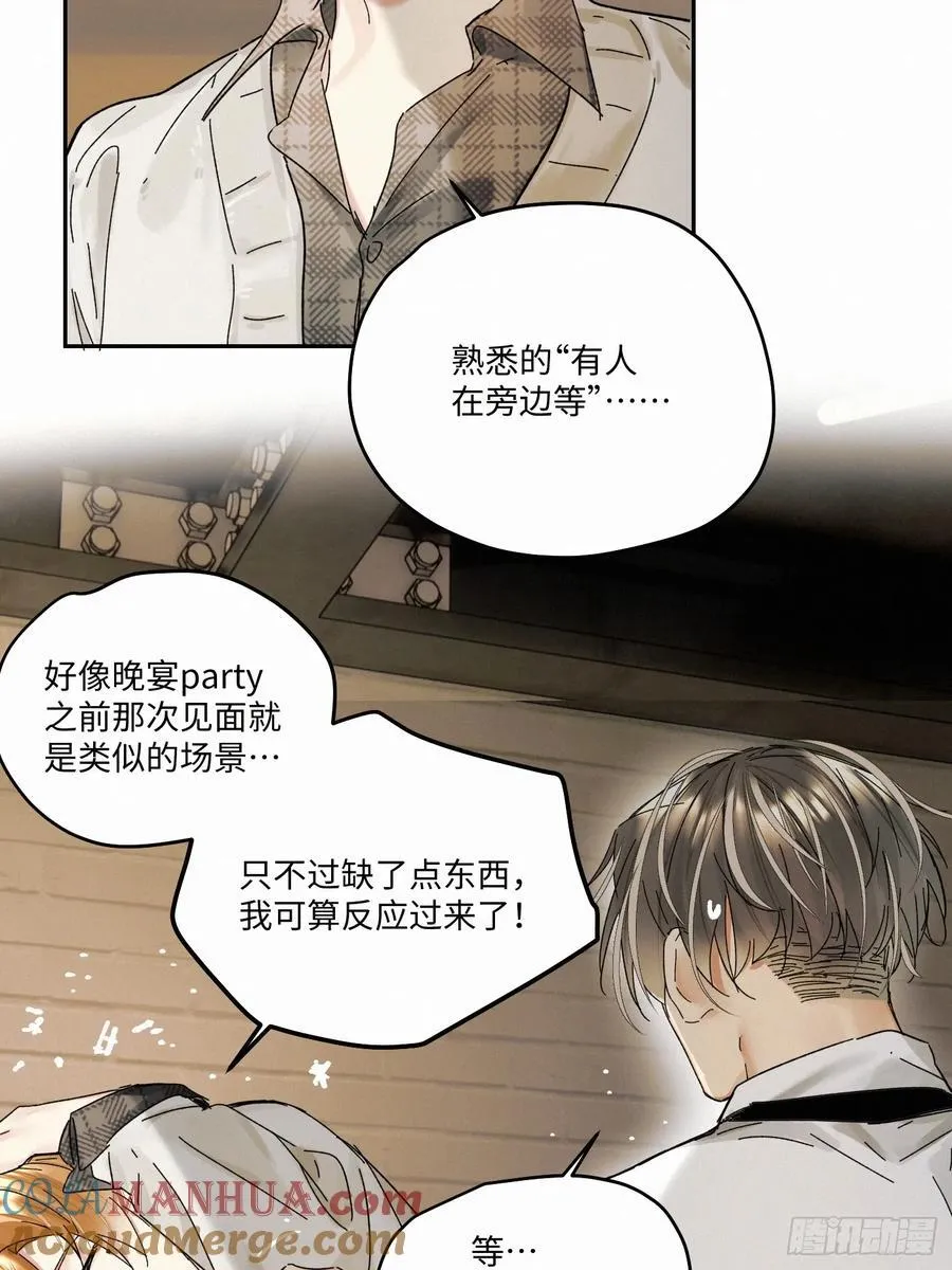 chapter · 10648