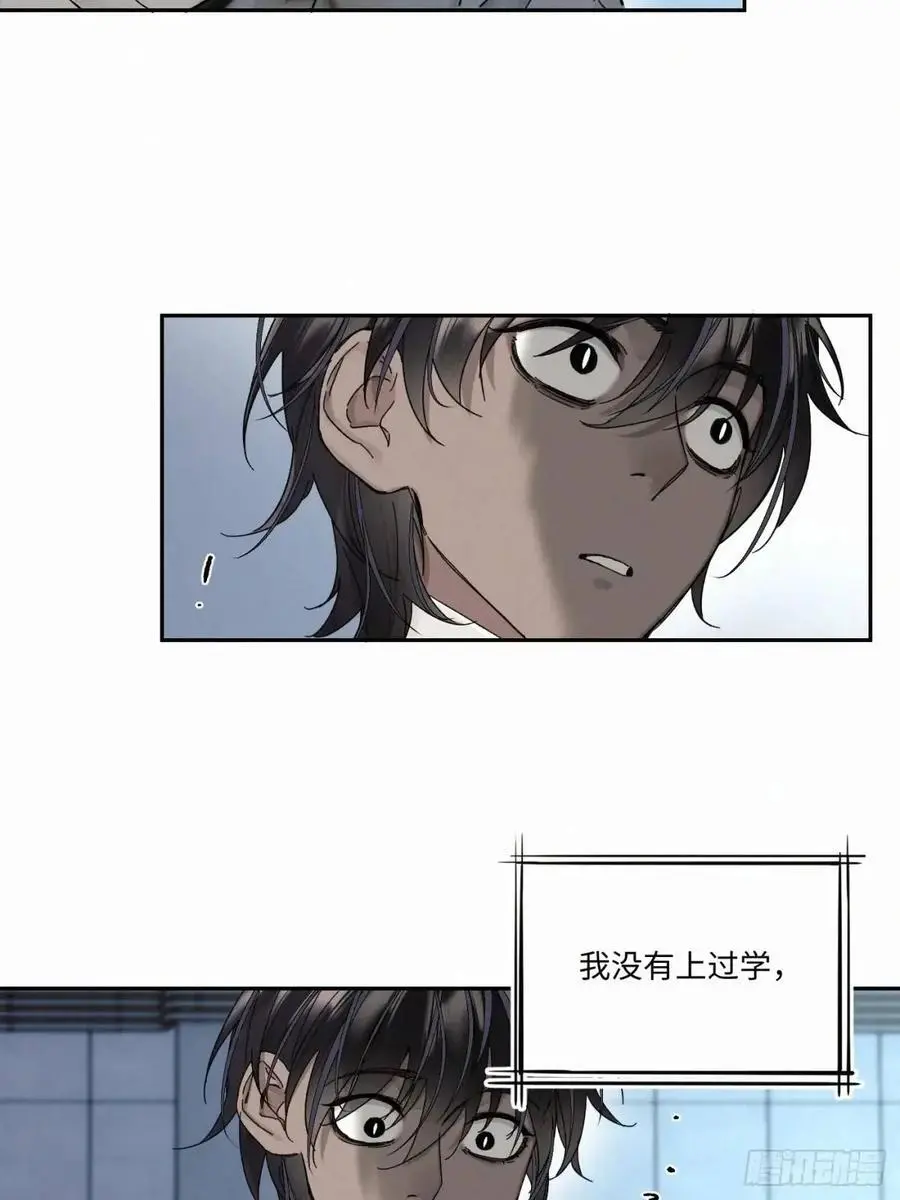 chapter · 10528