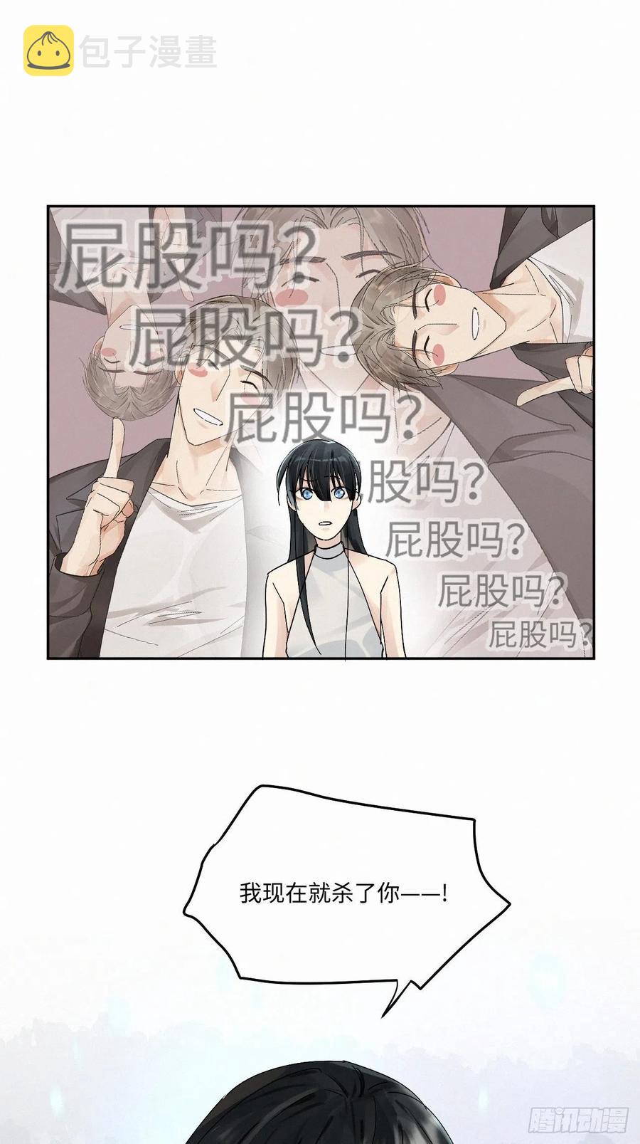 chapter · 00444