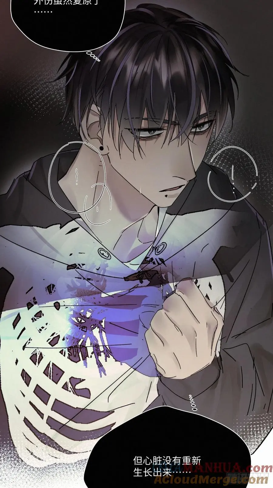 chapter · 1012