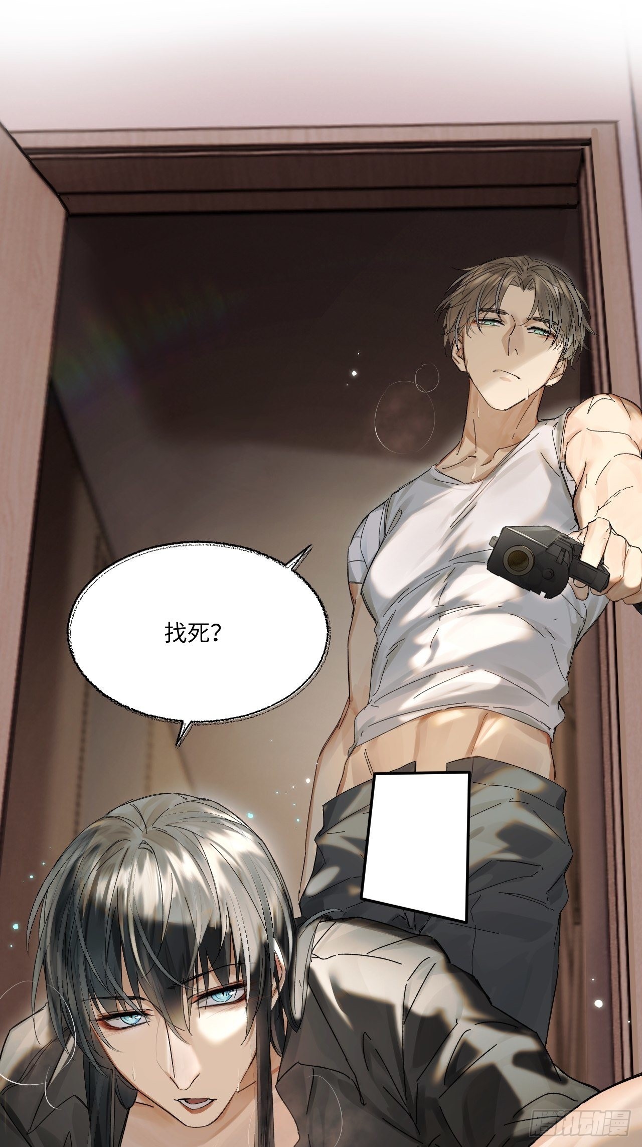 chapter · 05533